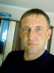 Денис, 46 лет, Қарағанды