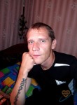 АЛЕКСАНДР, 42 года