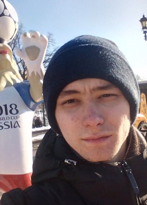 Руслан, 30, Россия, Набережные Челны