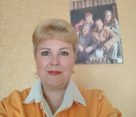 Natalya, 55, Tver