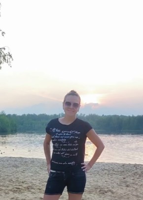 Kseniya, 38, Russia, Fryazino