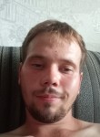 Валерий, 26 лет, Хабаровск
