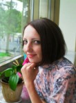 Екатерина, 39 лет, Иркутск