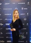 Ekaterina, 37, Moscow