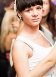 Светлана, 28 лет