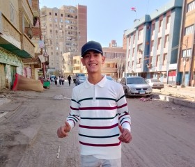 عبدالرحمن, 18, Toukh