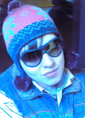 RamblerDating profile picture for @dove