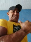 Maycon, 25 лет, Fortaleza