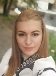 Анна, 32 года, Дальнегорск