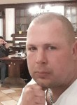 Виталий, 43 года, Дніпро