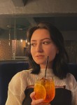 Софья, 22 года, Новосибирск