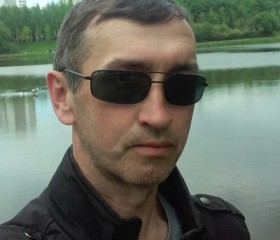 Максим, 47 лет, Ижевск