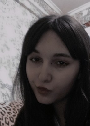 Кристина, 19, Россия, Колосовка