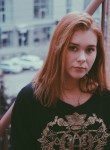 Екатерина, 26 лет, Красноярск