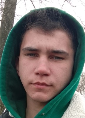 Vlad, 18, Russia, Moscow
