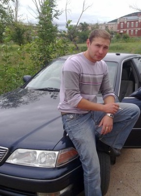Евгений, 35, Russia, Ulan-Ude