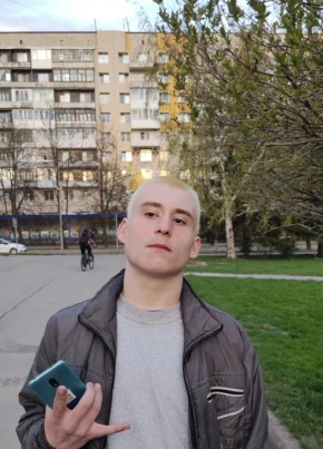 дима хозяин, 24, Россия, Кириши