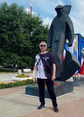 Вячеслав из Архангельска 51 год