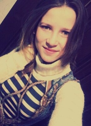 Каріна , 25, Україна, Звенигородка