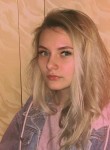 Кристина - Орёл