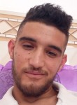 Fouad, 25, Feraoun