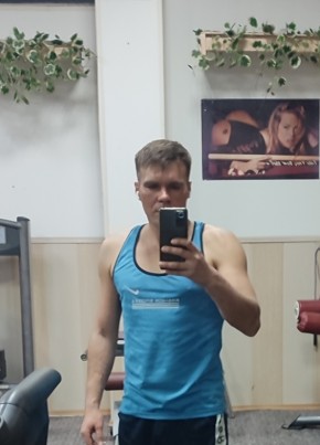 Илья