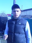 Артем, 30 лет, Киселевск