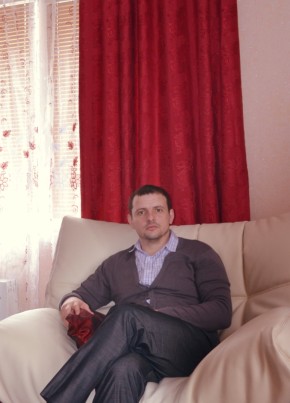 Алекс из Новосибирского Академгородока 44 года