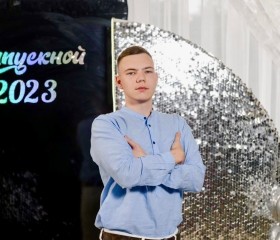 Макс, 19 лет, Воронеж