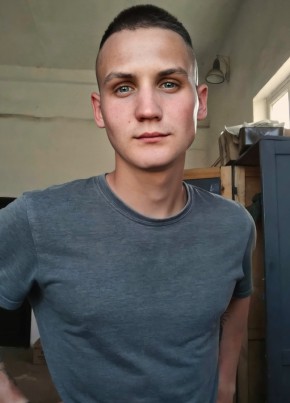 Владислав, 25, Україна, Харків