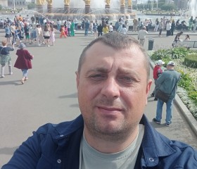 Сергей, 37 лет, Богородицк