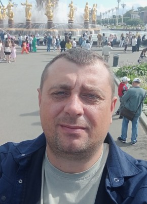 Сергей, 36, Россия, Богородицк