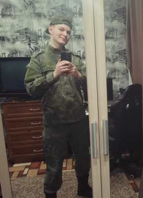 Данил, 19, Россия, Йошкар-Ола