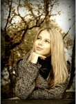 Ирина, 35 лет, Чорноморськ