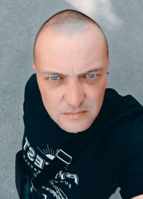 Дима