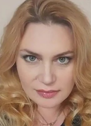 Алла из Лермонтова 45 лет
