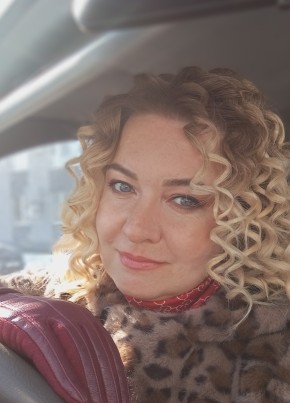 Ольга из Самары 43 года