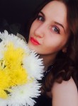 Виктория, 26 лет, Нижневартовск