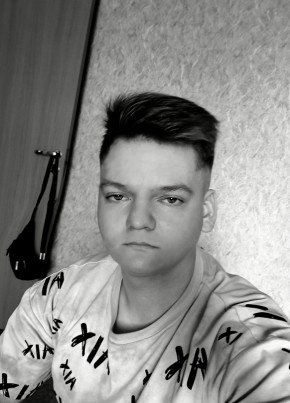 Александр из Череповеца 23 года