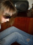 Nensy, 26 лет