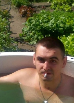 Диман, 34, Россия, Саров