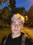 Керри, 21 год, Хабаровск