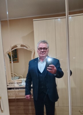 Радик