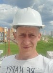 Никита, 30 лет, Екатеринбург