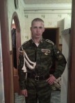 Иван, 32 года, Лотошино
