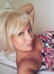 Ольга, 42 года, Новосибирск