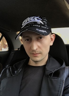 Sergey, 36, Россия, Армавир