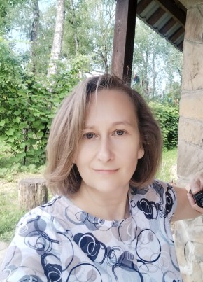 Svetlana из Москвы 47 лет