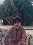 Zain jan, 18  , Multan