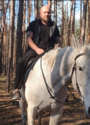 Сергій из Полтавы 38 лет